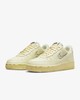 Nike Air Force 1 '07 LX空军一号女鞋 嫩黄色 商品缩略图0