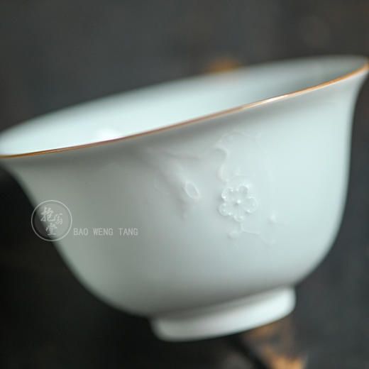 抱翁堂 青白釉雕刻冰梅盖碗 120ml 口径9cm 高5.3cm 底足2.9cm 商品图2