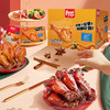 萨啦咪卤味熟食小鸡腿零食大礼包一整箱 送女友男友办公室香辣味烧烤味空投箱吃鸡神器小吃 烧烤味【12包盒装】 商品缩略图2