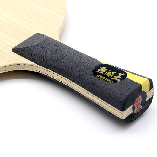 DHS红双喜狂飚王王楚钦同款底板乒乓球拍底板5+2内置碳素纤维 商品图3