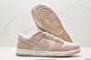 耐克Nike SB Dunk Low Pro复古休闲运动板鞋FD0873-126男女鞋 商品缩略图4