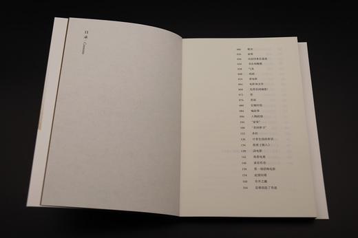 戏说    王安忆 商品图3