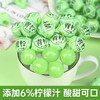 【严选青柠水棒棒硬糖果】清新果香口感细腻醇正，酸甜可口好滋味，美味香甜口味清新，淡淡的青柠香唇齿留香，高颜值散装创意儿童小零食健康 商品缩略图0