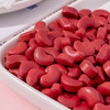 【甜蜜相思醇厚溢出来！解馋小零食 益生元红豆薏米糖果】浓浓红豆味入口醇香，健康美味细腻甜蜜好心情，清甜不腻，上课常备糖网红追剧休闲小零食暖送礼红豆饮七夕情人节健康 商品缩略图1