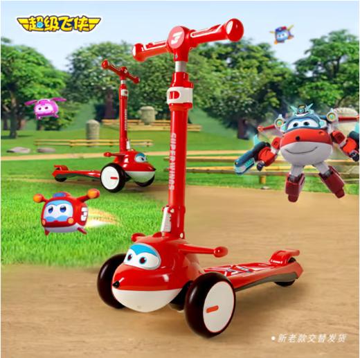 2020超级飞侠 儿童滑板车688/699单脚滑1-12岁宝宝小孩2折叠3滑滑溜溜6男女孩 商品图0