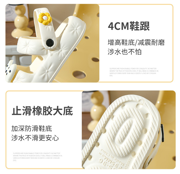 拖鞋详情---副本_09.jpg