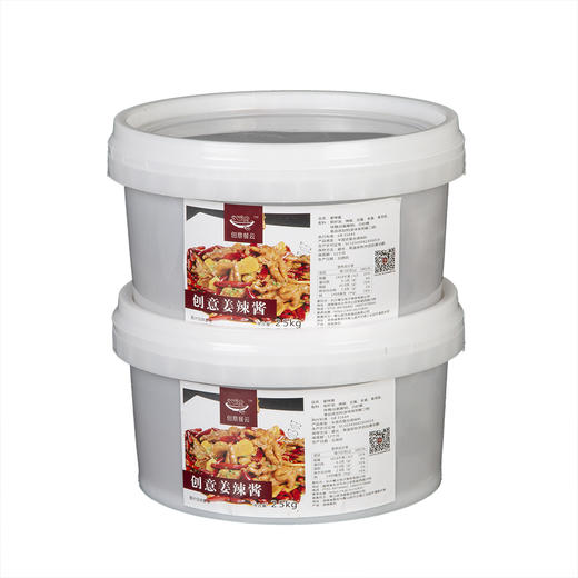 创意姜辣酱5斤装（一桶做50份） 商品图4