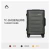 4楼外交官拉杆箱TC-26022(20寸） 商品缩略图4