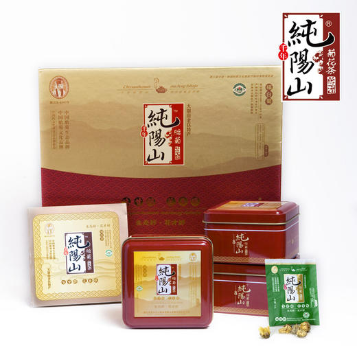 明钼纯阳山有机菊花茶叶礼盒装 商品图0
