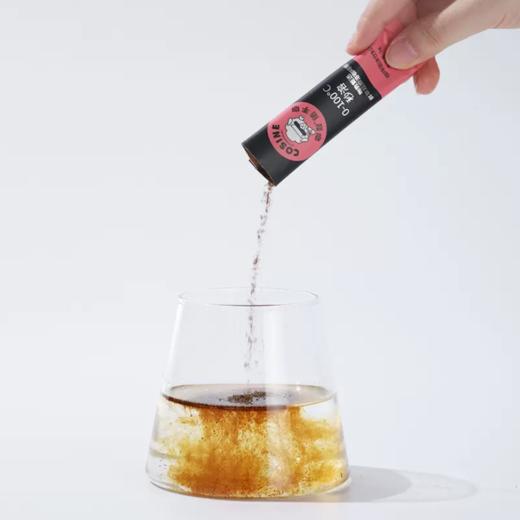 咖数Cosine随手咖美式纯黑咖啡粉速溶0添加糖0脂提神咖啡80杯 商品图3