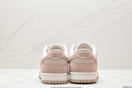 耐克Nike SB Dunk Low Pro复古休闲运动板鞋FD0873-126男女鞋 商品图8