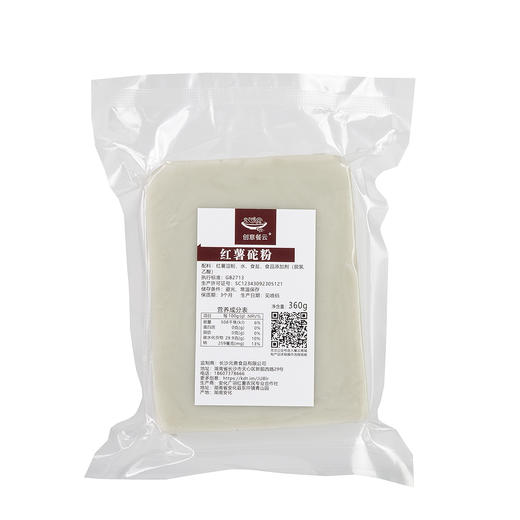 餐云原红薯坨粉 原生态绿色食材 用品质和匠心为餐饮菜品创新赋能 商品图4