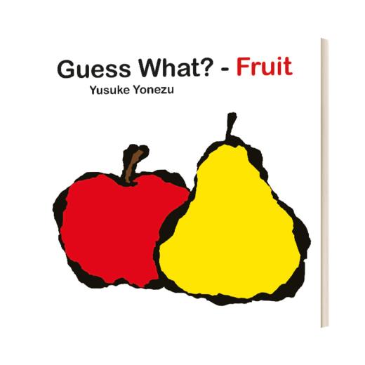 英文原版 Guess What?-Fruit 水果猜猜看 纸板书 幼儿创意想象力绘本 英文版 进口英语原版书籍 商品图0