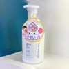 日本Mama$Kids 婴幼儿全身沐浴露-460ML 商品缩略图1