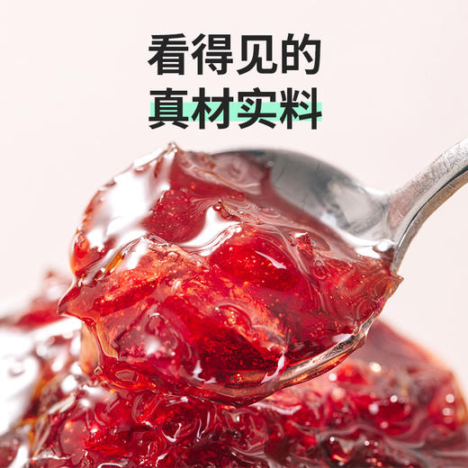【满满真果粒！农科院水果果酱冰粉冲饮400g/瓶】 一勺果酱浓郁果香，果肉多多咸甜可口，色泽鲜亮口感清爽香甜，浓稠滑嫩酸甜适中，蓝莓酱菠萝酱奶茶店原料特产玫瑰酱夏日中式好物健康 商品图2