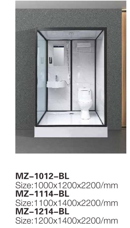 淋浴房 MZ-1012-BL【100*120*220】【110*140*220】【120*140*220cm】 商品图1