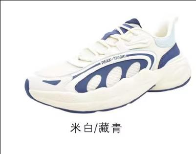 匹克态极凌空休闲鞋男女2023夏防滑耐磨运动鞋 ET32558E&ET32557E 商品图1