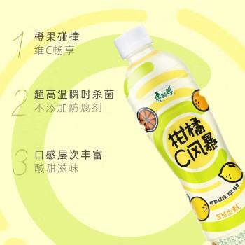 康师傅 柑橘C风暴500ml*15瓶 商品图1