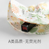 【3D立体造型宝宝遮阳渔夫帽】新生儿夏季薄款帽子外出防晒帽渔夫帽初生宝宝a类纯棉遮阳帽胎帽 商品缩略图2