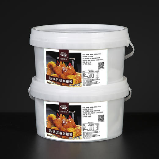 餐云压锅五谷杂粮酱  更多年轻消费群体喜欢的味道   餐厅菜品创新推荐融合创意的味道  餐云酱料实现标准化操作  （5斤装一桶做75份） 商品图3