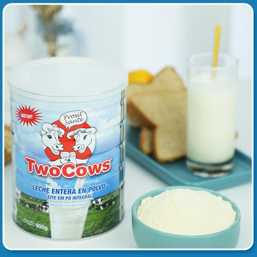 荷兰TowCows双牛奶粉（全脂900g/脱脂1000g） 商品图3