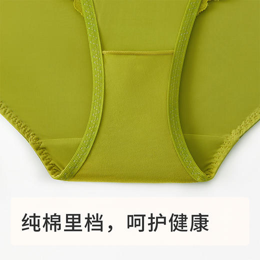 奶糖派云扇配套内裤轻薄性感蕾丝亲肤舒适棉里档短裤女士三角裤 商品图3