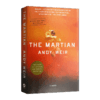 英文原版小说 The Martian 火星救援 英文版 商品缩略图0