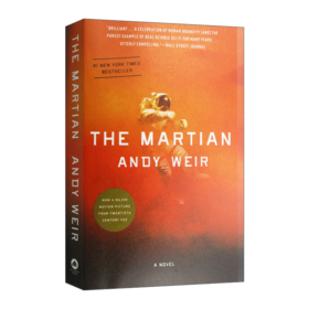 英文原版小说 The Martian 火星救援 英文版