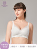 大胸显小，全罩杯悠可调整型文胸 商品缩略图1