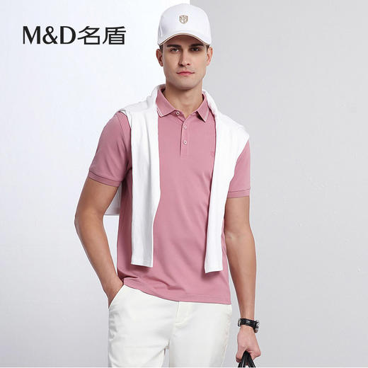 【商场同款】名盾短袖POLO衫夏季商务翻领短袖吸汗透气t恤衫22583 商品图0
