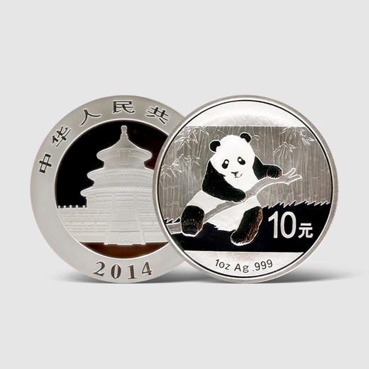 【熊猫币】2014年熊猫1盎司银币·封装版（绒布袋装） 商品图3