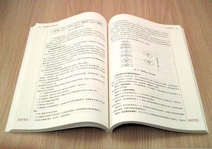 医药数据库系统原理与应用教材书课本第10版第十版杜建强胡孔法全国中医药行业院校十三五规划 杜建强 胡孔法 编 中国中医药出版社 商品图4