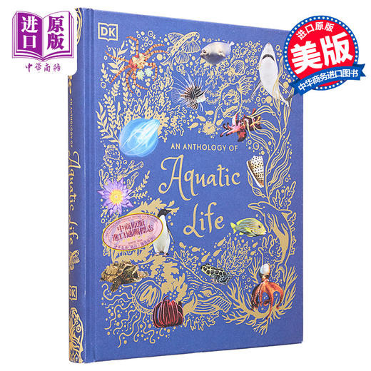 【中商原版】DK水生生物选集 An Anthology of Aquatic Life 英文原版 Sam Hume 自然百科 海洋生物 自然科学 商品图0