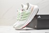 阿迪达斯Adidas Ultra Boost Light 23休闲运动跑鞋HQ6338男女鞋 商品缩略图6