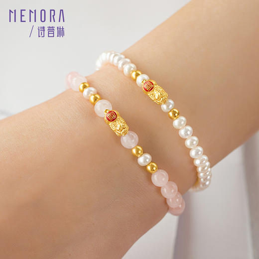 貔貅手链黄金珍珠手串3D硬金粉晶手链足金转运珠女款MEMORA诗普琳HBE07201、HBE07202（线上专供） 商品图1