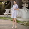 AD浅色职业装连衣裙女白领通勤正装裙子气质时尚木耳边紫色西装裙 商品缩略图3
