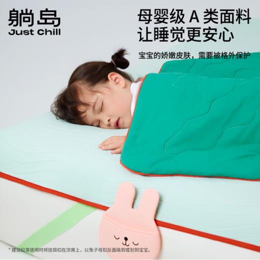 迷你瓜凉席 商品图1