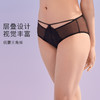 奶糖派配套内裤羽毛轻透性感蕾丝舒适绑带设计亲肤透气三角裤女 商品缩略图2