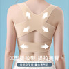 黛唯梵  前扣式调整型内衣聚拢显大舒适无钢圈文胸收副乳驼背矫正大码背心 商品缩略图2