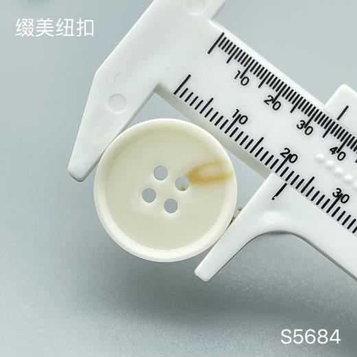 S5684(整包购买) 商品图3