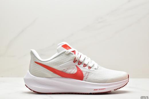 耐克Nike Air Zoom Pegasus 39登月休闲运动跑鞋FD4322-161男女鞋 商品图0