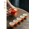 景德镇抱翁堂  珊瑚红描金盖碗手工茶器单个盖碗茶杯陶瓷泡茶器家用功夫茶碗 商品缩略图4
