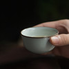 景德镇抱翁堂 汝窑天青窝足杯 手工茶杯品茗杯 商品缩略图2