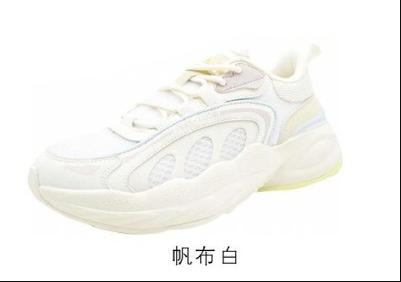 匹克态极凌空休闲鞋男女2023夏防滑耐磨运动鞋 ET32558E&ET32557E 商品图2