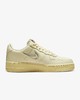 Nike Air Force 1 '07 LX空军一号女鞋 嫩黄色 商品缩略图2