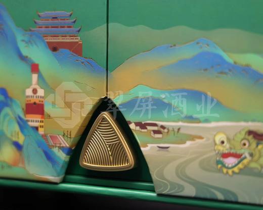 52度第八代五粮液 1618五粮液 500ml×2（端午礼盒装） 商品图6