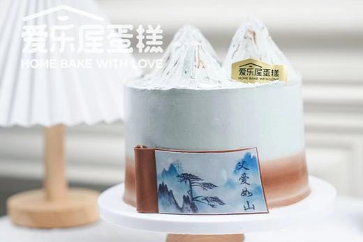 父爱如山·山水画蛋糕 商品图2