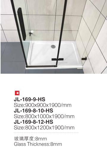 淋浴房 JL-169-HS【90*90*190】【80*100*190】【80*120*190】8mm厚 商品图1