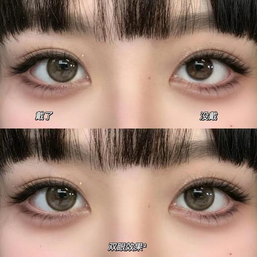 Bennycat 奶油粟米 月抛 直径14.2 着色13.6 含水40% 基弧8.5 商品图3