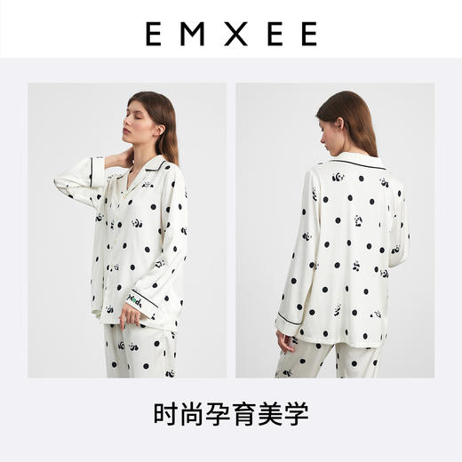 【月子服专场】EMXEE嫚熙波点熊家居服两件套 商品图4